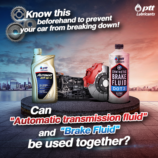  Metal Lube Anti-Friction Automatic Transmission